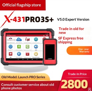   <span class=keywords><strong>X431PRO3S</strong></span>+pad5v V5.0 OLIVER Detector de Fallas de Automóviles OBD Universal, Nuevo Decodificador de Diagnóstico de Energía para Vehículos - Product Image 5