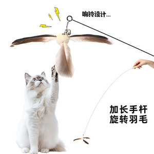 Jouet pour chat à manche en bois avec tête rotative et interchangeable, tige en fil d'acier, jouet moulin à vent pour chat, clochette à plumes, jouet auto-entretenant pour animaux de compagnie - Product Image 2