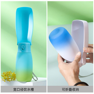 Portable Pet <b>Water</b> <b>Bottle</b> 300ml 550ml Foldable <b>Filtered</b> Outdoor Use - Product Image 4