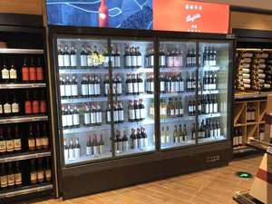 Vitrine réfrigérée à vin pour supermarché, 3 portes vitrées, avec contrôle numérique, par Carrier Air Cooling - Product Image 2