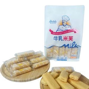 بيع بالجملة بسكويت كريمي الحلال مع نكهات الحليب والشوكولاتة الكلاسيكية مذاق حلو مالح كريم صندوق تعبئة الجلوكوز المخبوز - Product Image 5