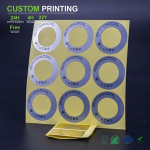 Etiquetas Adhesivas Impermeables Blancas Duraderas para Camisas, Perfumes, Mesas de Boda, Nimbot D110, Sin Velas, Plateadas, Desprendibles, Resistentes - Product Image 1