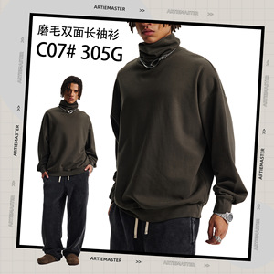 2025ฤดูใบไม้ร่วงมาใหม่เสื้อยืดแขนยาวสำหรับผู้ชาย, เสื้อยืดแขนยาวลำลองสองด้านอบอุ่นเป็นมิตรต่อผิว - Product Image 4
