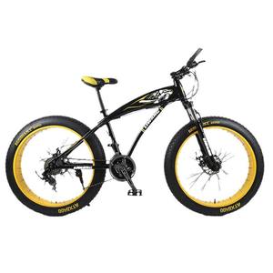 <span class=keywords><strong>Bicicleta</strong></span> Multiusos de 26 Pulgadas con Cuadro Amortiguador, 6 Velocidades y Doble Freno de Disco para Adultos y Niños, Ideal para Desplazamientos Urbanos y Ocio - Product Image 6