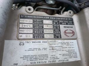 Moteur complet EA-J05E-TA d'occasion d'origine pour le moteur J05E de l'excavatrice HINO avec des moteurs de haute qualité à bas prix - Product Image 2