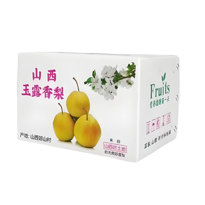 Water Proof Durable Stackable <span class=keywords><strong>Polypropylene</strong></span> Hollow nhựa sóng Poly Trái Cây Rau Đóng gói hộp lưu trữ <span class=keywords><strong>PP</strong></span> vận chuyển hộp - Product Image 3