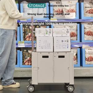 Yeni Açık Hava Kamp Alanı Evcil Hayvan Arabası Kutusu Büyük Kapasiteli Katlanabilir Küçük Araba Çok Fonksiyonlu Açılır Tavanlı - Product Image 4