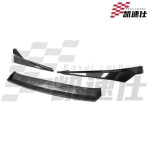 Para BMW F90 M5, alerón delantero de fibra de carbono seca estilo MP, 3 piezas, divisor de labio de parachoques, aleta, espada - Product Image 3