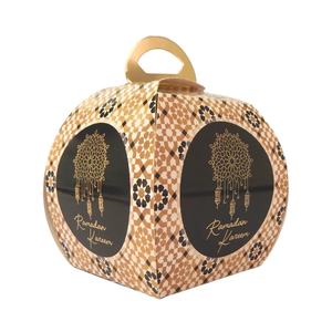 Cajas de Regalo Festivas para Celebraciones del Eid, Caja de Regalo de Lujo para Fiesta de Ramadán Kareem, Cajas de Regalo para Golosinas de Ramadán Kareem - Product Image 5