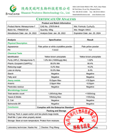 Poudre de Vitamine K2 MK7 All-trans CAS 2124-57-4 Ingrédient en vrac de haute pureté pour la transformation industrielle