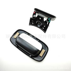 Manijas de puerta para Renault, pieza de repuesto de plástico, número de pieza 806075963R SY 009 - Product Image 4