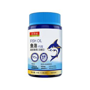 Capsules d'huile de poisson oméga 3 à 95 % pour adultes, flacon de 30 capsules, naturelles, améliorent la mémoire et le sommeil, emballage personnalisé OEM avec bouchon bleu 2 - Product Image 1
