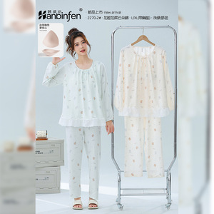 Women's Pajama Set Crew <b>Neck</b> Long Sleeve Pants With Bra Pads <b>Cloud</b> Cotton Thin Fabric Spring 2026 Young Women Sleepwear - Product Image 3