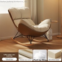 Fauteuil à bascule inclinable, fauteuil escargot pour adulte, pour salon, balcon, loisirs, chaise décontractée, canapé paresseux, mobilier de maison
