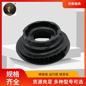 Roulements de suspension de planche en caoutchouc de qualité supérieure fournis par le fabricant 713 0088 20, amortisseur de choc premium - Product Image 3