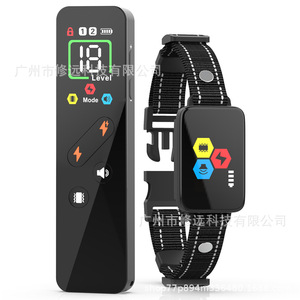 Collier de dressage pour chien PT242 avec écran couleur, multifonction, contrôle des aboiements et télécommande - Product Image 2