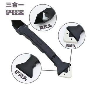 Recortador de bordes, raspador de pegamento, raspador multifuncional para sellador de juntas de vidrio, raspador de pegamento de silicona, herramienta para eliminar rebabas y - Product Image 1