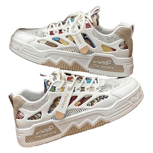 Nouvelles chaussures de course pour hommes en tissu extensible respirant, baskets blanches tendance, semelles épaisses, décontractées, printemps/automne/hiver - Product Image 1