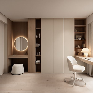 Armadio Moderno Senza Maniglie, Design Elegante in Bianco Crema e Finitura Legno, con Unità Guardaroba Integrata e Scaffalature - Product Image 1