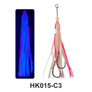 Señuelo <span class=keywords><strong>de</strong></span> <span class=keywords><strong>pesca</strong></span> suave para <span class=keywords><strong>pesca</strong></span> <span class=keywords><strong>en</strong></span> alta mar, tipo falda <span class=keywords><strong>de</strong></span> pulpo y <span class=keywords><strong>calamar</strong></span>, con anzuelo <span class=keywords><strong>de</strong></span> asistencia triple, para movimiento lento y luminoso - Product Image 4