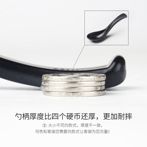 10-piece melamine <b>spoon</b> pack, black imitation porcelain, <b>small</b> <b>spoons</b> for spicy hot pot, plastic restaurant <b>spoons</b>, ramen and - Product Image 3