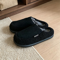 XIXITIAO Pantuflas de Algodón Afelpado con Diseño de Rombo Retro de Lujo Minimalista para Hombre, Pantuflas de Invierno Antideslizantes y Cálidas para el Hogar