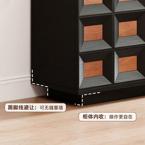 Commode <span class=keywords><strong>patchwork</strong></span>: pour le salon (comme armoire de rangement/armoire latérale de canapé) et la chambre à coucher (comme armoire de fin de lit) - Product Image 4