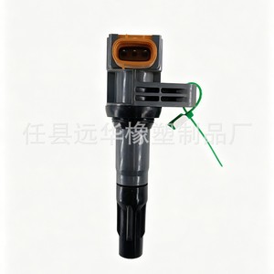 คอยล์จุดระเบิดสำหรับรถยนต์เชอรี่หมายเลขชิ้นส่วน FK0398 OE 3705100 อะไหล่ทดแทนใหม่ - Product Image 1