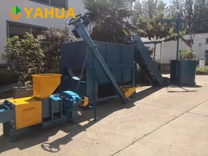 Máquina Separadora de Frutos de <span class=keywords><strong>Palma</strong></span> de 1t/h, Máquina para Abrir Frutos de <span class=keywords><strong>Palma</strong></span>, Divisora de Frutos de <span class=keywords><strong>Palma</strong></span>, Separadora de Fruto de <span class=keywords><strong>Palma</strong></span> - Product Image 3