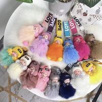 Porte-clés en peluche doux et mignon de 14 cm, motif bébé endormi, boule moelleuse, rembourrage en coton PP, pour filles de 14 ans et plus, cadeau de fête