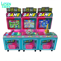 Lesen OEM ODM Équipement de divertissement à monnayeur pour enfants, jeu interactif d'intérieur, machine d'arcade à balançoire en plastique