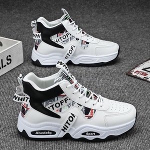 Chaussures de sport montantes respirantes en maille pour hommes, tendance, polyvalentes, à semelle épaisse, décontractées, style clunky, collection Printemps BS60 - Product Image 4