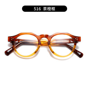 516 NICE ECHA 수제 아세테이트 티타늄 풀 림 선글라스 프레임 유니섹스 포토크로믹 TAC 렌즈 브라운 광학 렌즈 무료 - Product Image 3