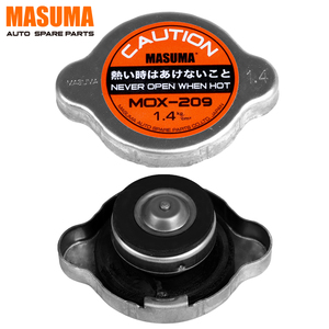 MOX-209 MASUMA Protection ฝาครอบหม้อน้ำเครื่องยนต์ดีเซล21430-8997B 21430-8999A 21430-8995B 21430-8999C - Product Image 1