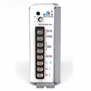 Mindong MD-9916A-5V <b>Arcade</b> <b>Game</b> Switching Power Supply Adapter for Coin Operated <b>Game</b> - Product Image 1