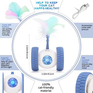 ของเล่นแมวอัจฉริยะแบบอัตโนมัติ ของเล่นขนนกไฟฟ้าแบบอินเทอร์แอคทีฟสำหรับแมวในบ้าน ของเล่นไล่จับพร้อมไฟ LED - Product Image 4
