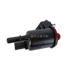 Válvula solenoide de filtro de carbón Gm 1362007170 136200-7170 para control del sistema de combustible automotriz - Product Image 1