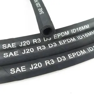 SAE J20 R3 5/8 дюймов 16 мм черный резиновый шланг нагревателя EPDM для охлаждающих жидкостей автомобильного двигателя