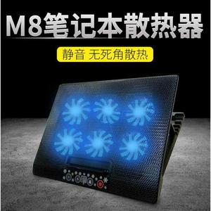 Laptop <b>Cooling</b> <b>Pad</b> 6 Fans With Display Adjustable Stand For Notebook <b>Cooling</b> - Product Image 4