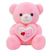 Ours en peluche Confession Bear Heart avec rembourrage en coton PP, cadeau de Saint-Valentin ou d'anniversaire pour petite amie ou meilleure amie