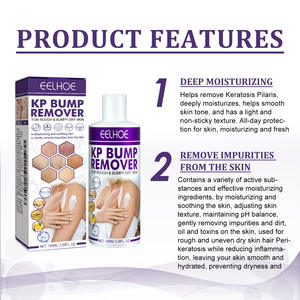 Crema Depilatoria para la Keratosis, Exfoliante, para Mantener la Piel Hidratada y Suave, Venta al Por Mayor - Product Image 3