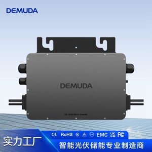 ไมโครอินเวอร์เตอร์ T-600 600W DC เป็น AC อินเวอร์เตอร์เชื่อมต่อระบบโซลาร์เซลล์พร้อมระบบควบคุมผ่านแอปพลิเคชันสำหรับใช้ในบ้าน - Product Image 4