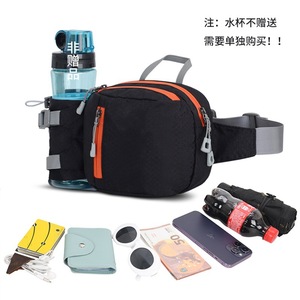 Sac banane de sport unisexe en nylon bleu clair avec porte-bouteille, pour course à pied, cyclisme et rangement de téléphone en extérieur - Product Image 5