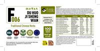 Du Huo Ji Sheng Wan Angelica Pubescens Tonique Foie-Rein Capsules 450mg (Extrait de 5:1) Supplément à base de plantes