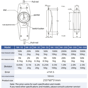 AICEYI NK-200 เครื่องวัดแรงดึงแบบอนาล็อกความแม่นยำสูง 1% 200N เครื่องวัดแรงกดดึงพร้อมการรับประกัน 1 ปี - Product Image 2