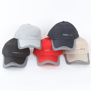 Modern British Sports Brand Mesh Baseball Cap Adjustable Breathable Unisex Summer Sun Protection Hat - Product Image 2