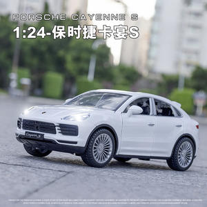1: 24 bambini pressofuso modello di <span class=keywords><strong>auto</strong></span> giocattolo <span class=keywords><strong>Porsche</strong></span> <span class=keywords><strong>Cayenne</strong></span> 20.5cm lungo Pull-back in lega di simulazione coupé con suono e luce - Product Image 4