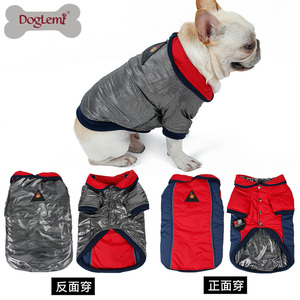 <span class=keywords><strong>Chien</strong></span> Patte Thermique Vêtements Chauds Confortable Grand Luxe <span class=keywords><strong>Chien</strong></span> <span class=keywords><strong>Manteau</strong></span> Réversible Veste <span class=keywords><strong>Pour</strong></span> Animaux De Compagnie - Product Image 3