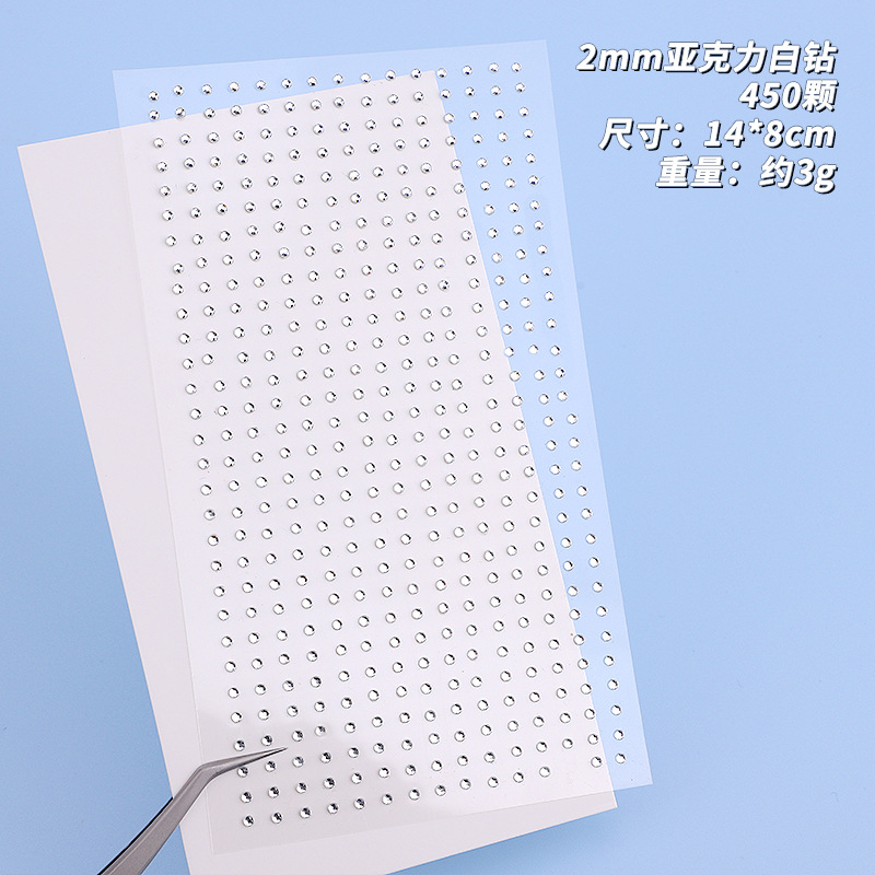Foret 2mm (450 pièces)