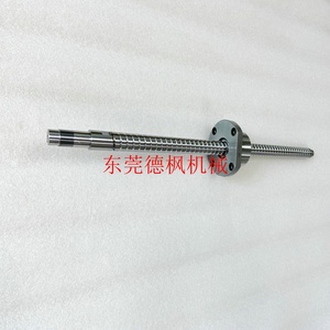 บอลสกรู TC-S2A TC-228 TC-S2Z แกน X แกน Y แกน Z - Product Image 1